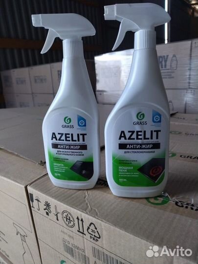 Azelit Антижир