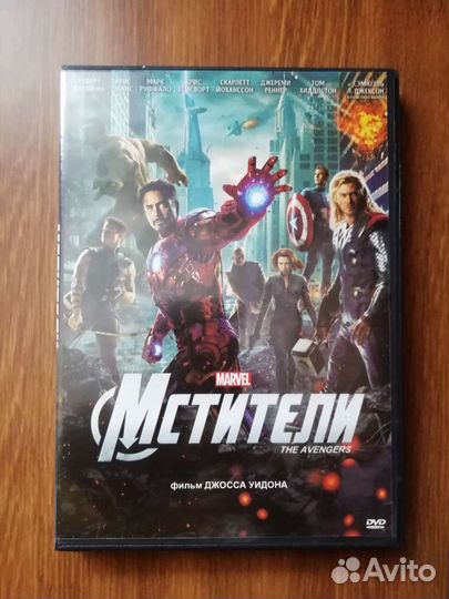 Фильмы Marvel на DVD