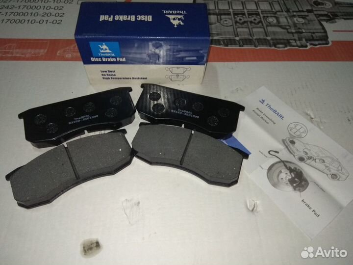 Колодка тормозные на Газель 3302, Бизнес HY-Q