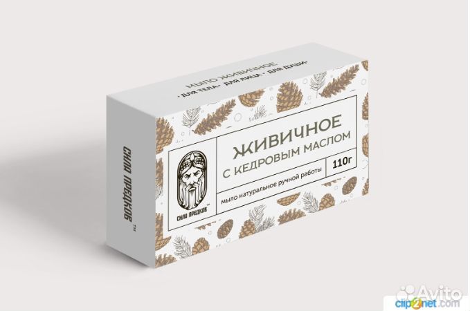 Натуральное мыло в ассортименте. опт