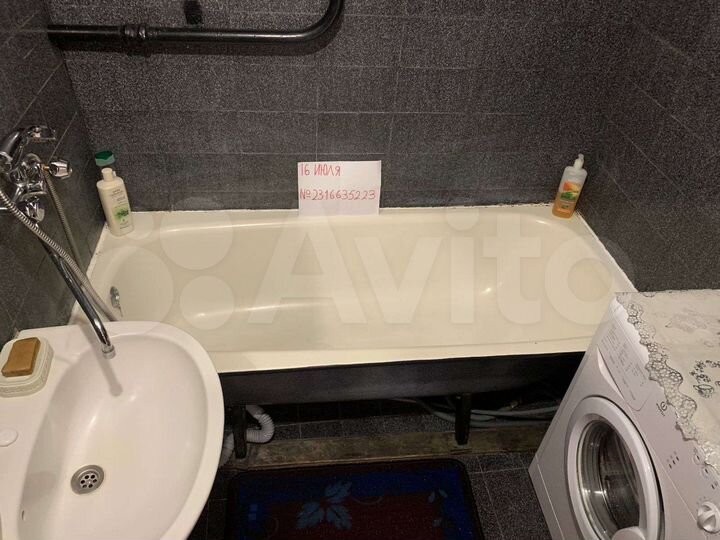 1-к. квартира, 34 м², 8/9 эт.