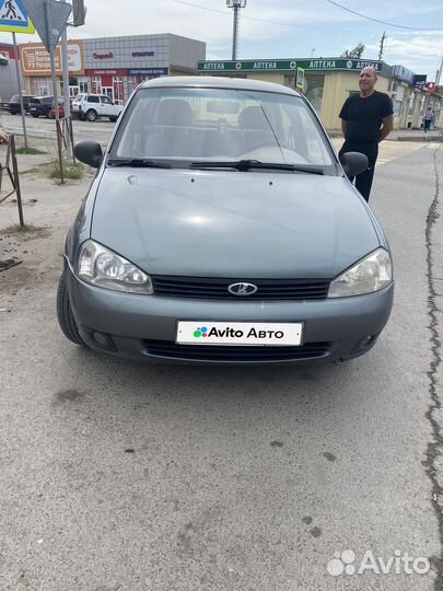 LADA Kalina 1.6 МТ, 2008, 210 067 км