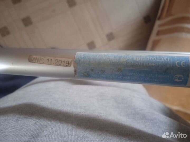 Костыли подмышечные в аренду и продажа