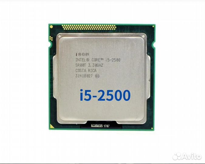 Процессор Intel Core i5 2500 с гарантией