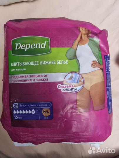 Depend впитывающее нижнее белье, 10 шт, m/l новое