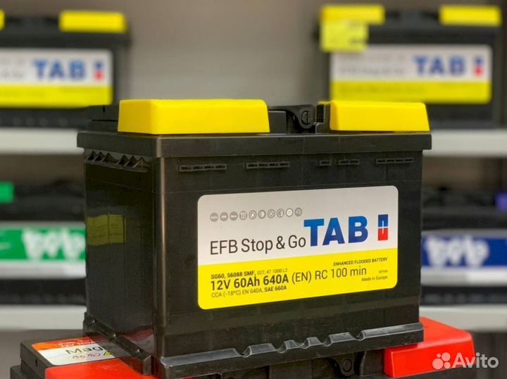 Аккумулятор новый TAB EFB 60Ач