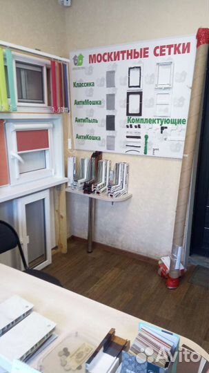 Ремонт пвх окон