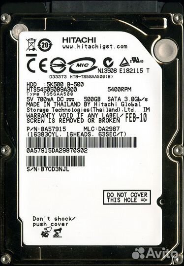 HDD Hitachi hgst HTS545050B9A300