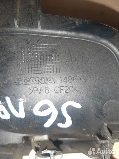 Ручка открывания двери внутренняя Scania 5 серия