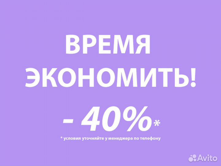 Мощный игровой ноутбук в рассрочку