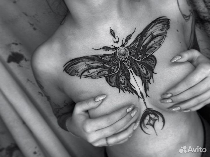 Tattoo Yanks