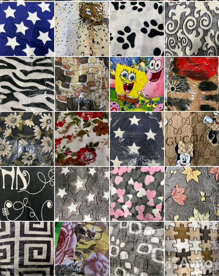 Плед покрывало новый 200на165, в ассортименте