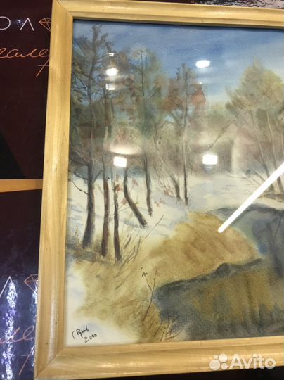 Картина Г Рунов акварель