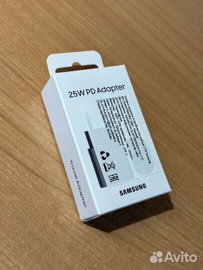 Быстрая зарядка самсунг 25w