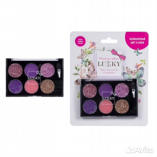 Крем-тени д/век с блёстками, с аппликатором, 6 цв