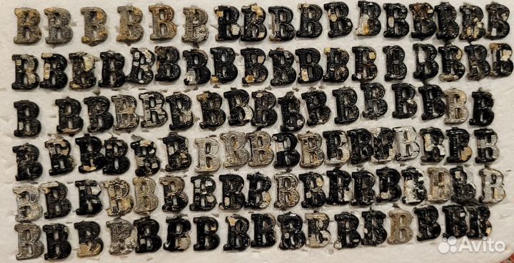 Шифровки на погоны 