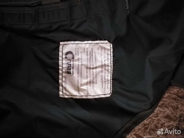 Тактический жилет