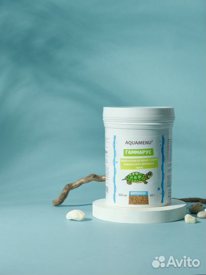 Корм для рыб и черепах 600 мл