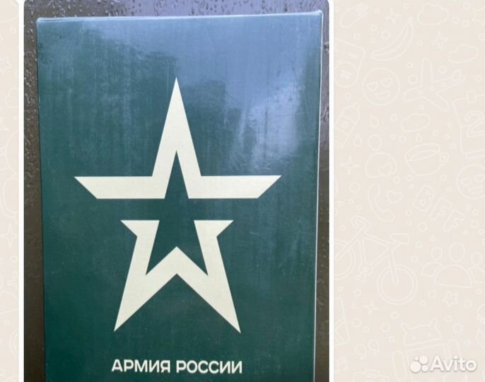 Сухой паек армейский суточный