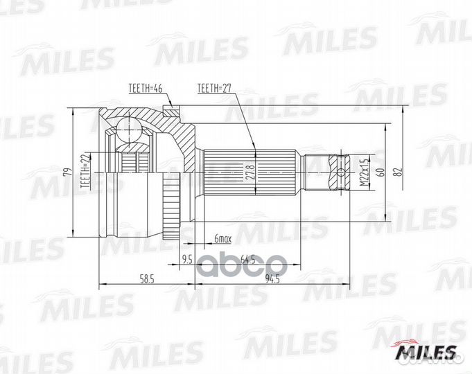 Шрус наружный hyundai I30/KIA ceed 1.4-1.6 06