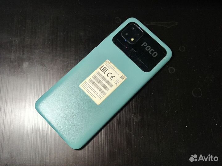 Xiaomi Poco C40, 4/64 ГБ