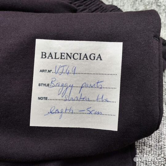 Черные штаны Balenciaga