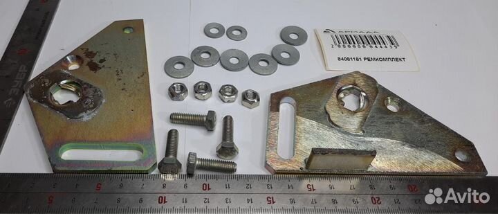 Ремкомплект 84081181 New Holland Case