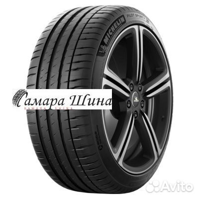 Michelin Pilot Sport 4 275/40 R20