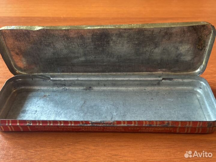 Пионерия СССР. Канцелярия. Пенал