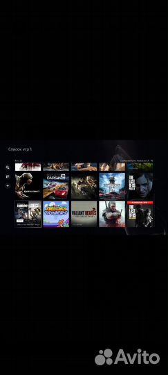 Игры PS 5