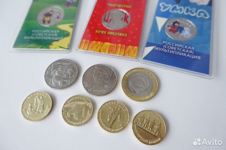 2009 - 2023 г Смешарики, Ржев