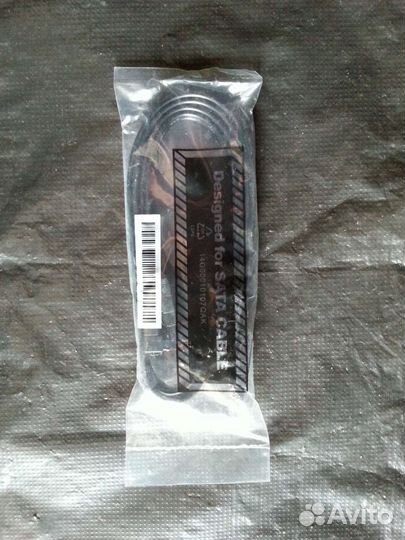 Кабель (в подарок)