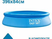 Бассейн надувной круглый intex easy SET 396х84см с