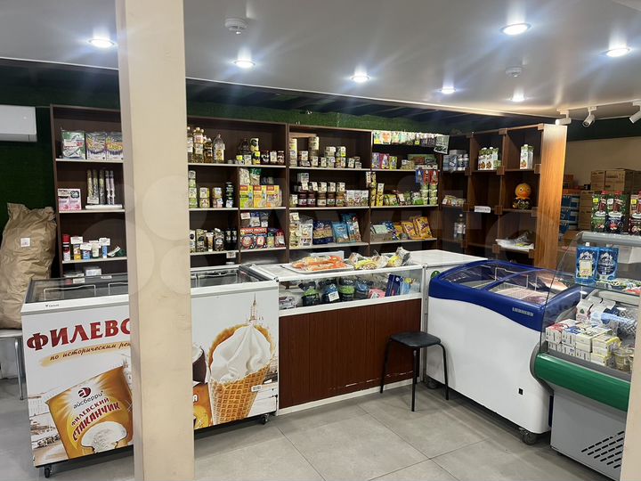 Свободного назначения, 46 м²