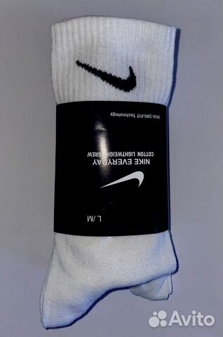 Носки nike everyday x3 высокие