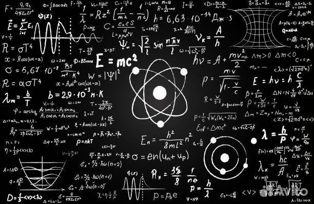 Решение задач по физике