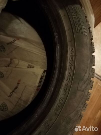 Cordiant Snow Cross 215/55 R17