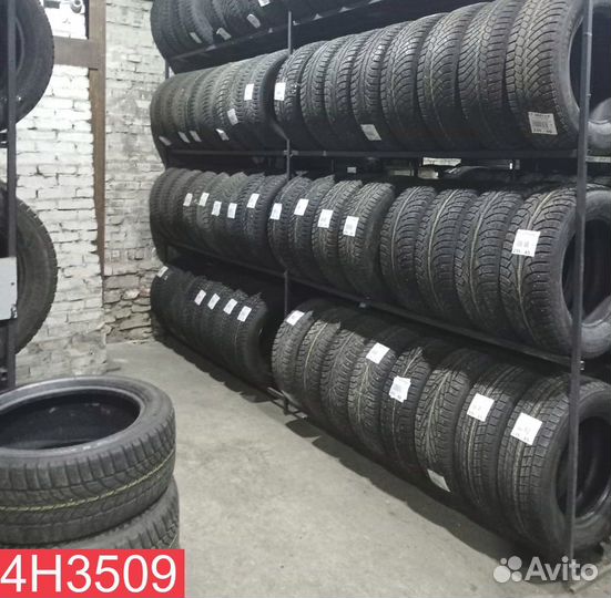 Kumho Solus KH17 205/65 R16 91M