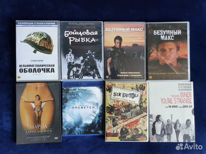 Коллекция фильмов на dvd