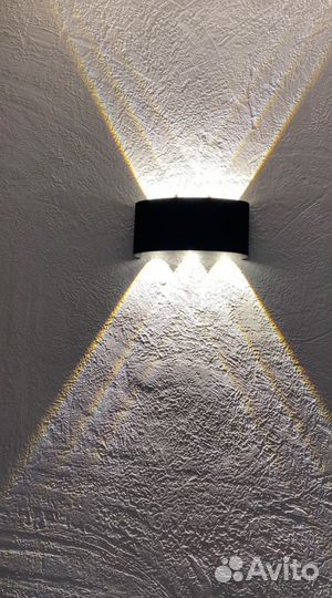 Светильник