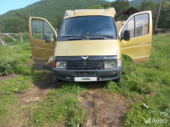 ГАЗ ГАЗель 3302 2.4 МТ, 1997, 137 000 км