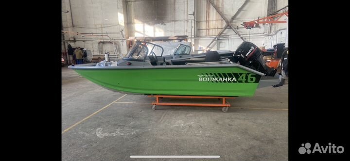 Лодка Волжанка 44 Fish новая