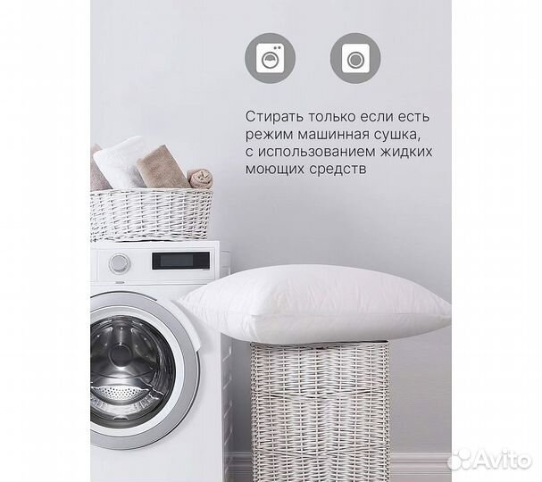 Подушка GoodNight Organic двухкамерная верблюжья ш