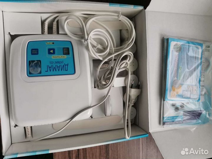 Алмаг-03 Диамаг