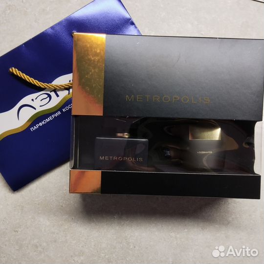 Набор для мужчин Metropolis
