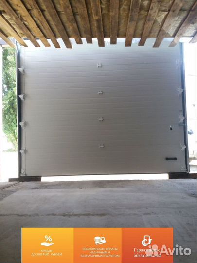 Ворота гаражные, ворота секционные