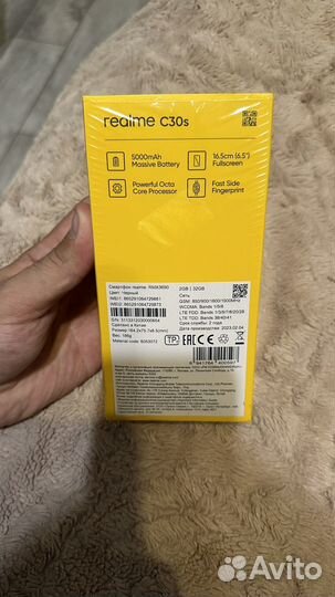 realme C30s, 3/64 ГБ