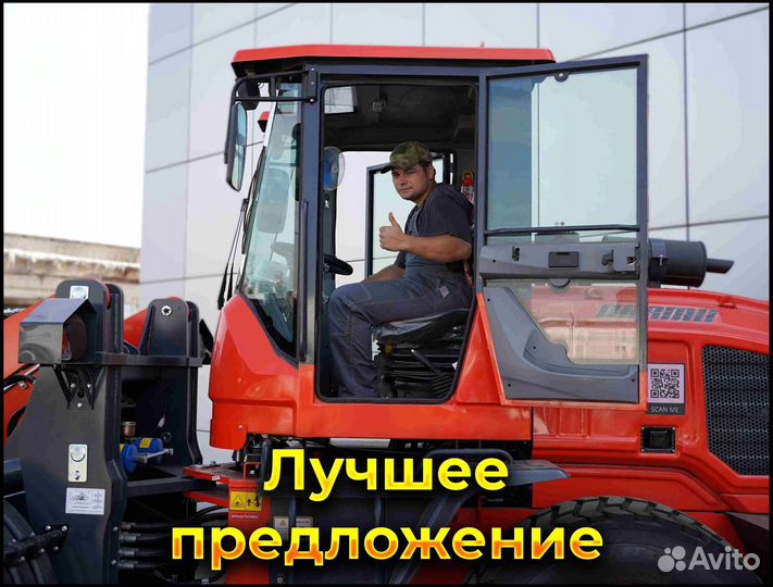 Фронтальный погрузчик Kaiman 300F, 2023