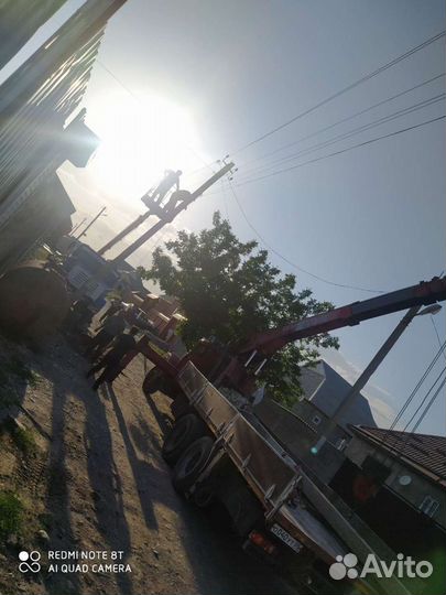 Манипулятор