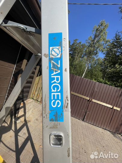 Стремянка Zarges Saferstep S 7 ступеней 41377